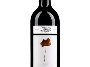 Vino Valdebodega Crianza - D.O. Ribera del Duero